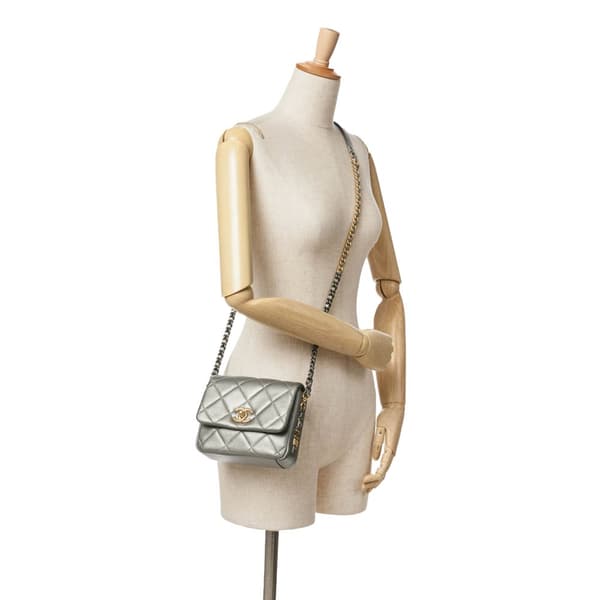 Pre-owned Chanel Mini Quilted Lambskin Side Note Flap Silver