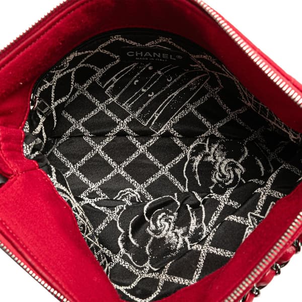 Pre-owned Chanel Quilted Jersey Hawaii Crossbody Red