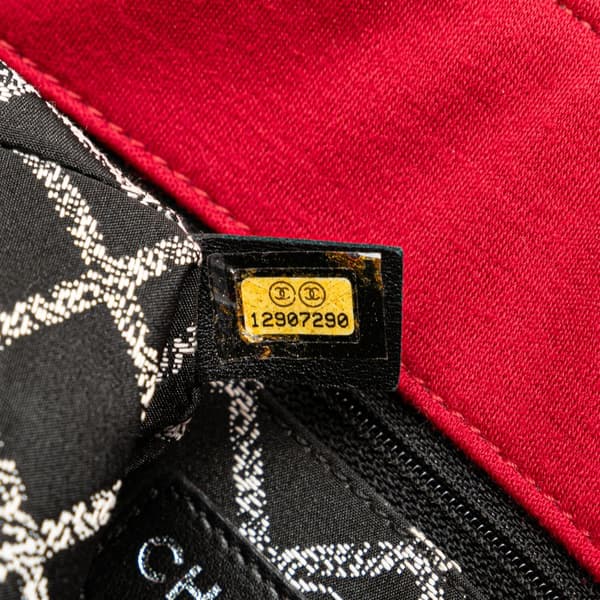 Pre-owned Chanel Quilted Jersey Hawaii Crossbody Red