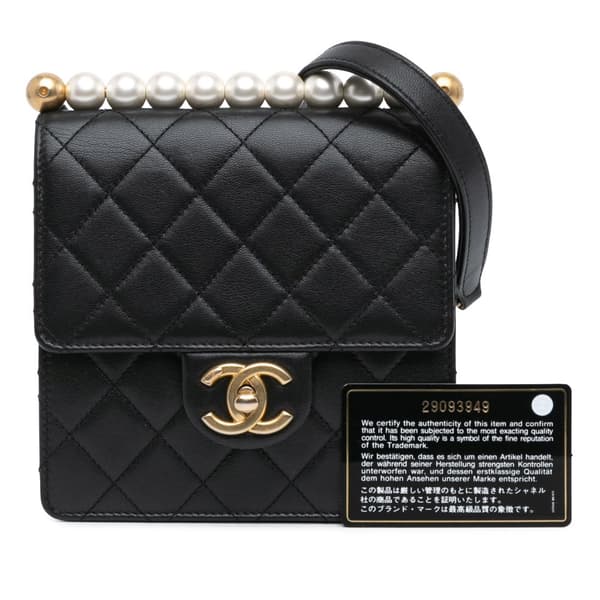 Pre-owned Chanel Small Lambskin Chic Pearls Flap Black