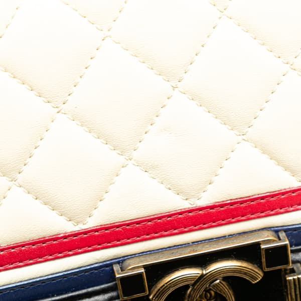 Pre-owned Chanel Old Medium Multicolor Quilted Lambskin Crest Boy Flap White