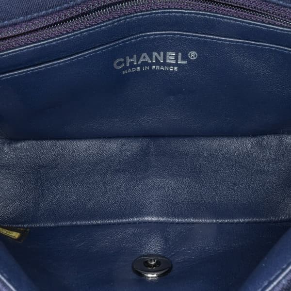 Pre-owned Chanel Mini Rectangular Classic Jersey Single Flap Blue