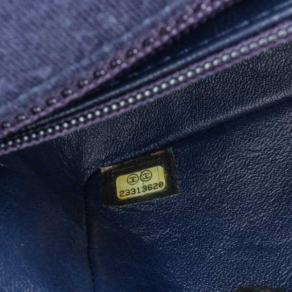 Pre-owned Chanel Mini Rectangular Classic Jersey Single Flap Blue