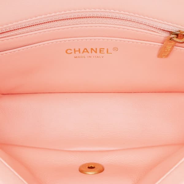 Pre-owned Chanel Mini Rectangular Lambskin Pearl Crush Flap Pink