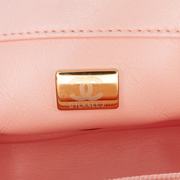 Pre-owned Chanel Mini Rectangular Lambskin Pearl Crush Flap Pink