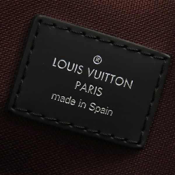 Pre-owned Louis Vuitton Monogram Macassar Porte Documents Voyage Brown
