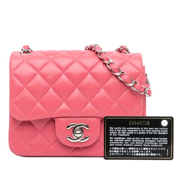 Pre-owned Chanel Mini Square Classic Lambskin Single Flap Pink