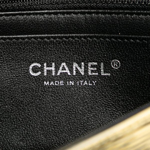 Pre-owned Chanel Mini Rectangular Classic Patent Striped Single Flap Yellow