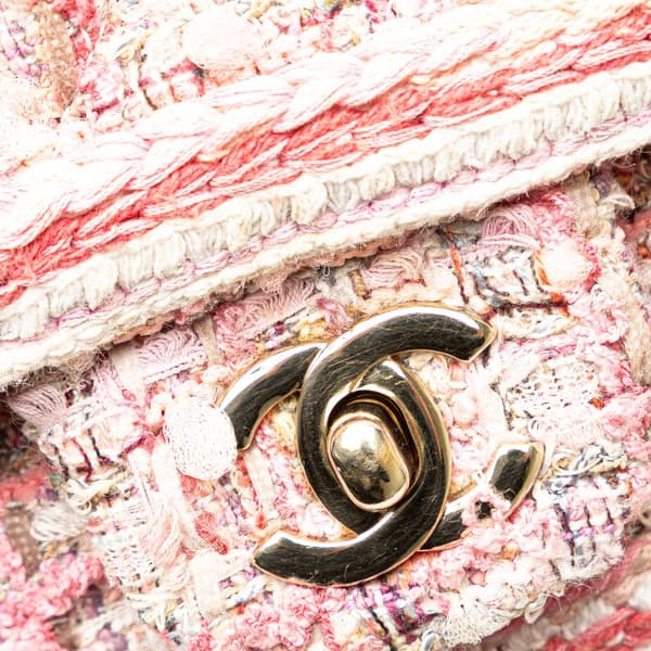 Pre-owned Chanel Mini Rectangular Classic Tweed Braid Flap Pink