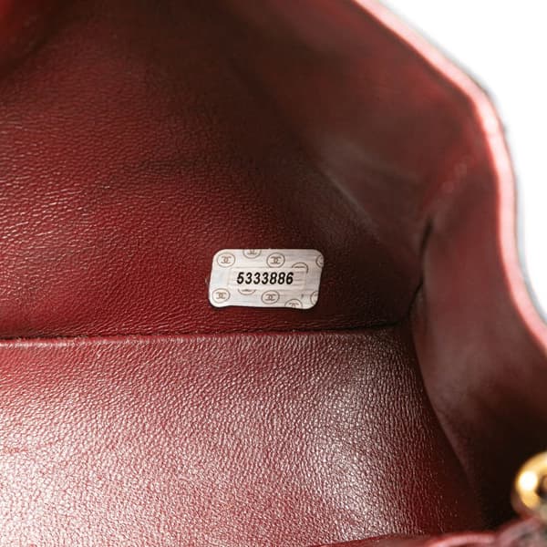 Pre-owned Chanel Mini Square Quilted Lambskin Single Flap Black