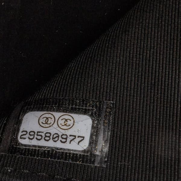 Pre-owned Chanel Quilted Suede Cocostellar Wallet on Chain Black