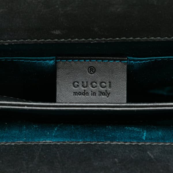 Pre-owned Gucci Small Suede Ophidia Chain Crossbody Red