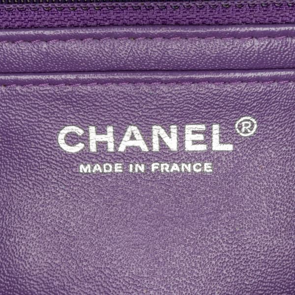 Pre-owned Chanel Mini Square Classic Patent Single Flap Purple