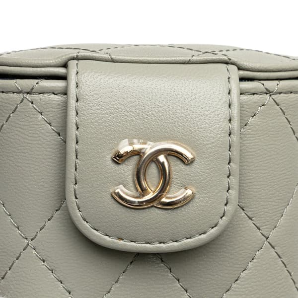 Pre-owned Chanel Mini Lambskin Elegant Chain Vanity Case Gray