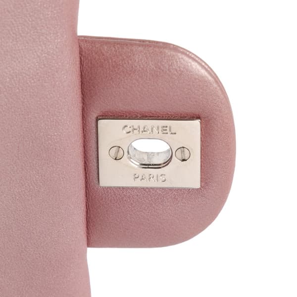 Pre-owned Chanel Mini Rectangular Classic Iridescent Lambskin Single Flap Pink