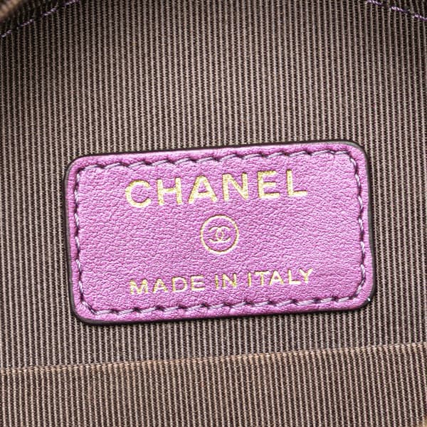 Pre-owned Chanel Quilted Iridescent Lambskin Round Clutch With Chain Purple