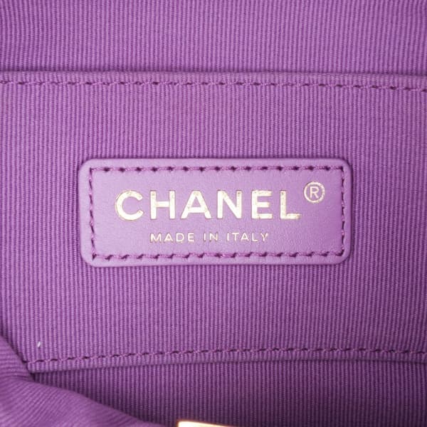 Pre-owned Chanel Mini Quilted Lambskin Candy Chain Flap Purple