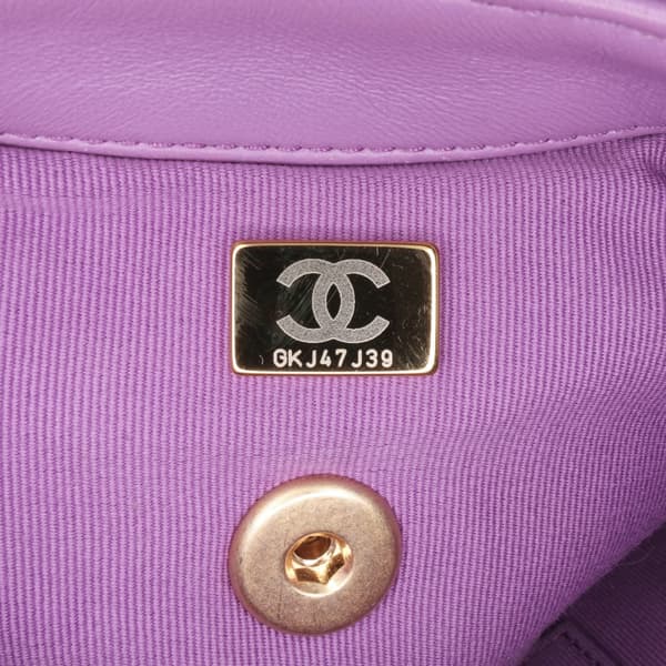 Pre-owned Chanel Mini Quilted Lambskin Candy Chain Flap Purple