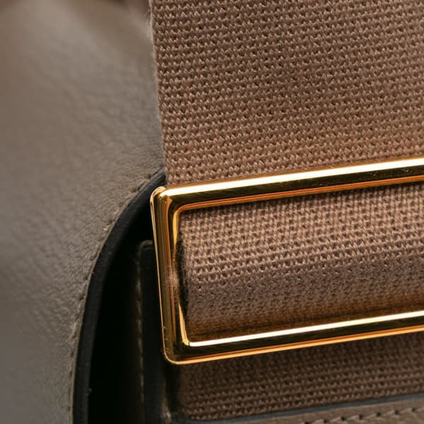 Pre-owned Hermès Chevre Mysore Geta Brown