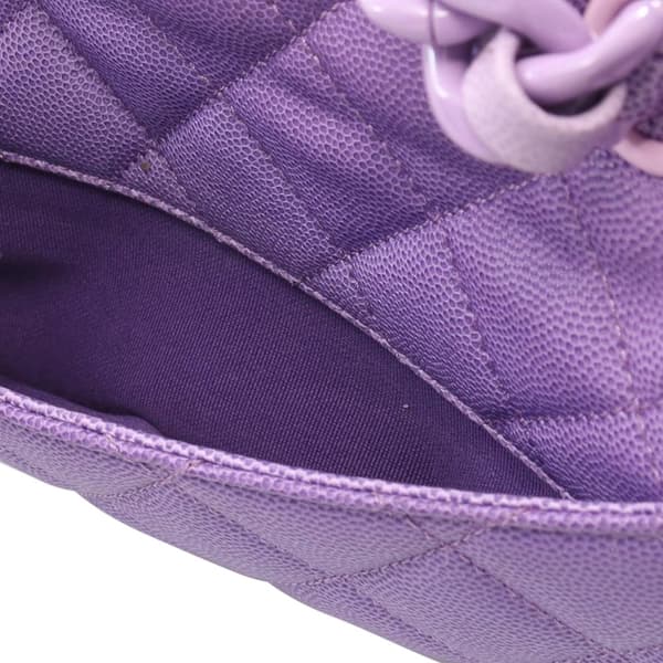 Pre-owned Chanel Small Quilted Caviar My Everything Flap Purple