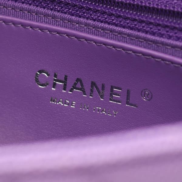 Pre-owned Chanel Small Quilted Caviar My Everything Flap Purple