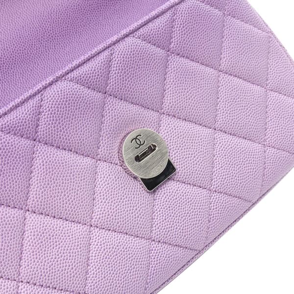 Pre-owned Chanel Small Quilted Caviar My Everything Flap Purple