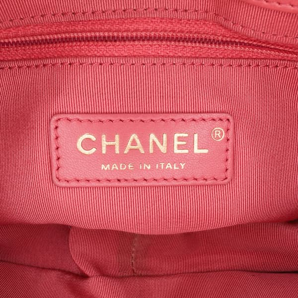 Pre-owned Chanel Quilted Calfskin Straight Lined Flap Pink