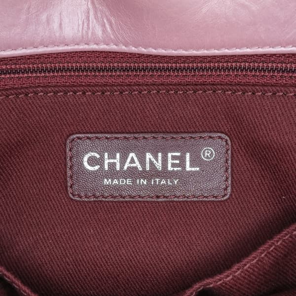 Pre-owned Chanel Medium CC Quilted Metallic Calfskin Coco Pleats Flap Pink
