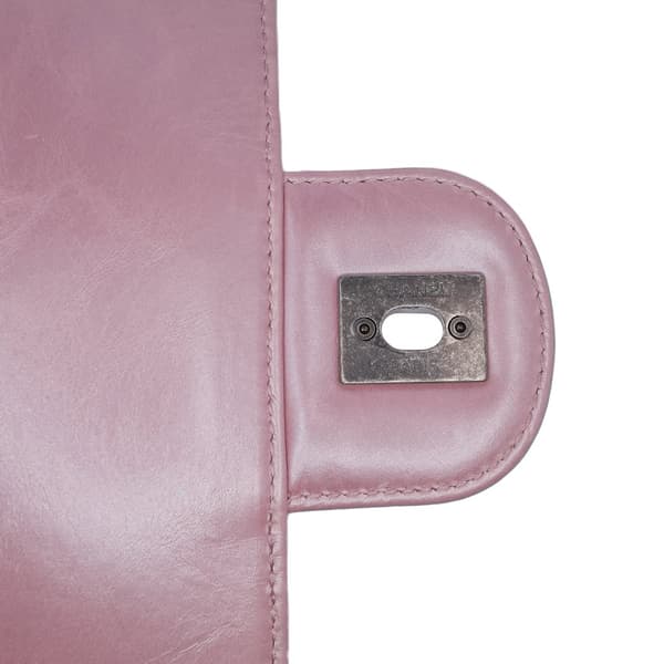 Pre-owned Chanel Medium CC Quilted Metallic Calfskin Coco Pleats Flap Pink