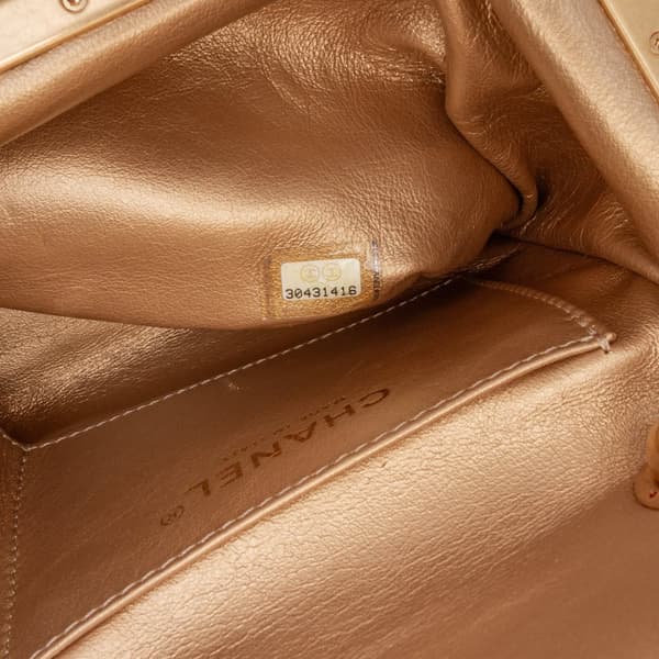 Pre-owned Chanel Quilted Lambskin My Crush Vanity Bag Pink
