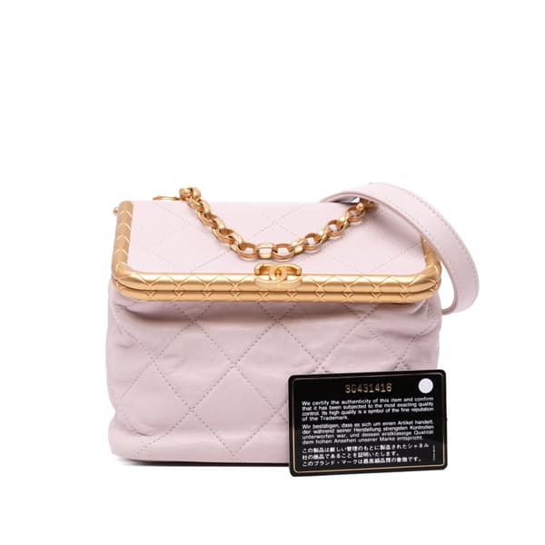 Pre-owned Chanel Quilted Lambskin My Crush Vanity Bag Pink