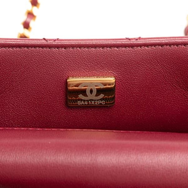 Pre-owned Chanel Mini Square Lambskin Coco Heart Chain Flap Red