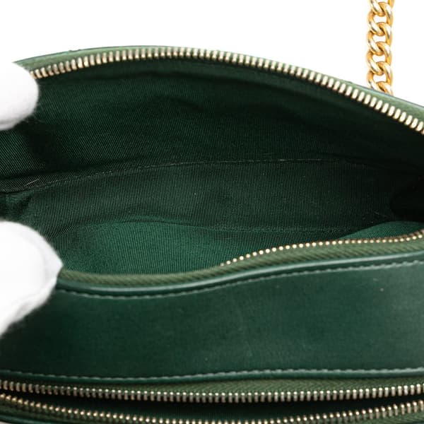 Pre-owned Chanel Stitched Calfskin and Grosgrain Button Up Double Zip Camera Bag Green