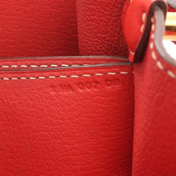 Pre-owned Hermès Evercolor Sac Roulis 23 Red
