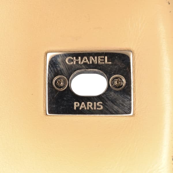 Pre-owned Chanel CC Bicolor Quilted Calfskin and Caviar Single Flap Brown
