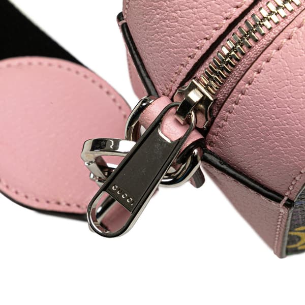 Pre-owned Gucci GG Supreme Psychedelic Crossbody Pink