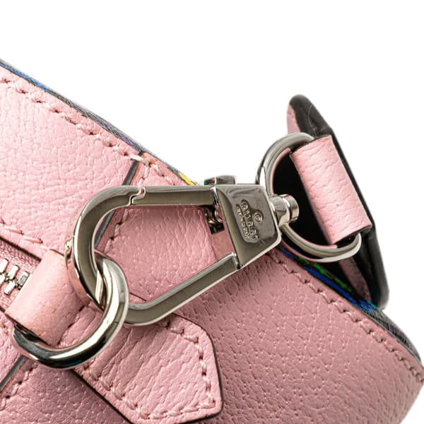 Pre-owned Gucci GG Supreme Psychedelic Crossbody Pink