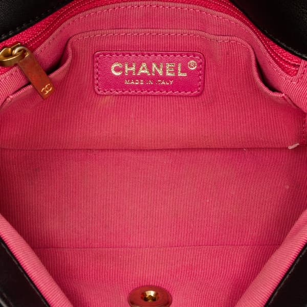 Pre-owned Chanel Mini Rectangular Lambskin Pearl Samba Single Flap Black
