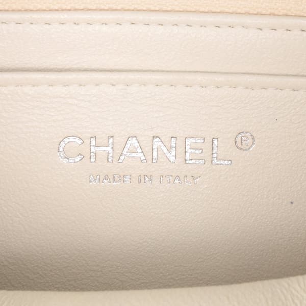 Pre-owned Chanel Mini Square Classic Crumpled Calfskin Single Flap White