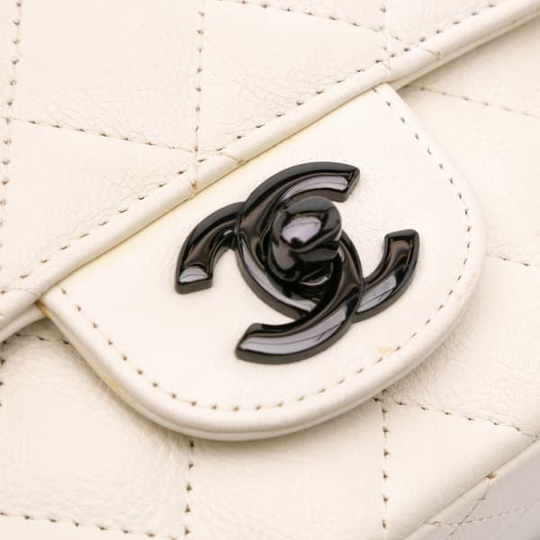 Pre-owned Chanel Mini Square Classic Crumpled Calfskin Single Flap White