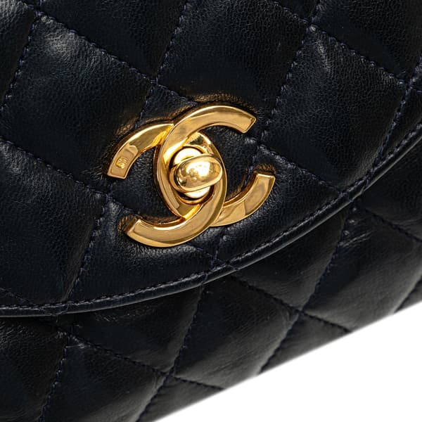 Pre-owned Chanel CC Quilted Lambskin Round Flap Blue