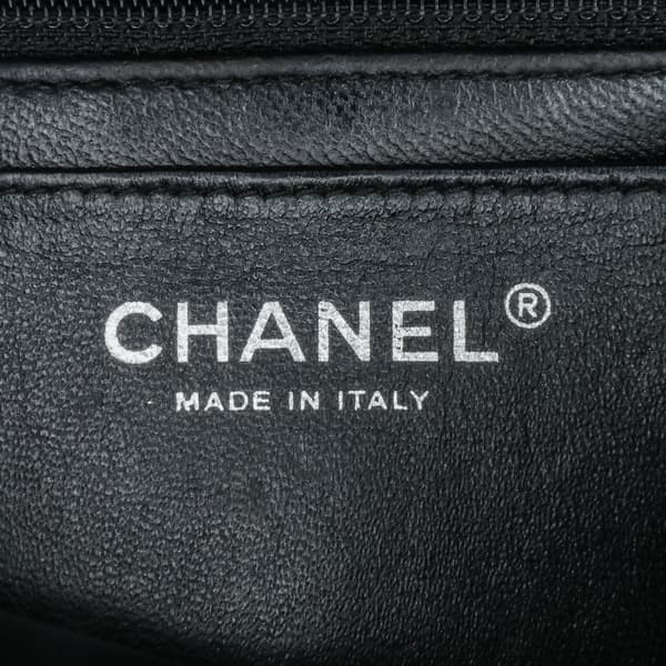 Pre-owned Chanel Mini Rectangular Classic Patent Single Flap Black