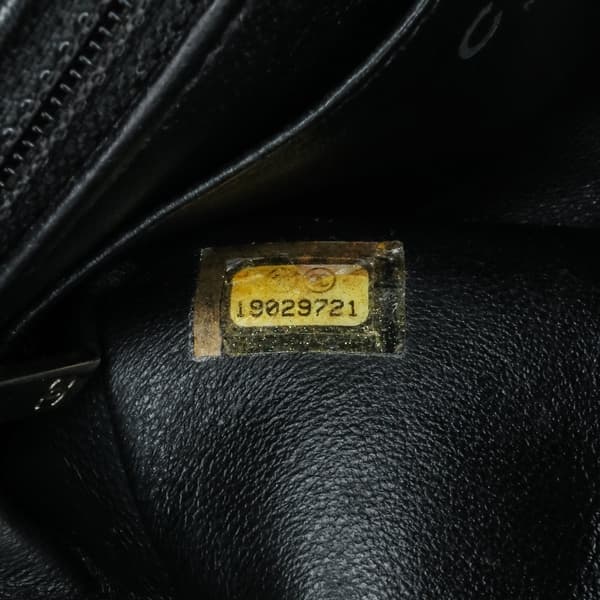 Pre-owned Chanel Mini Rectangular Classic Patent Single Flap Black