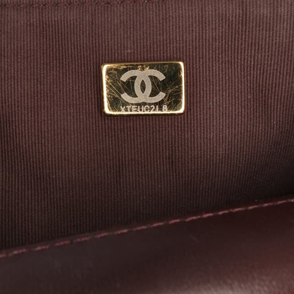Pre-owned Chanel Mini Quilted Shiny Lambskin Single Flap Red