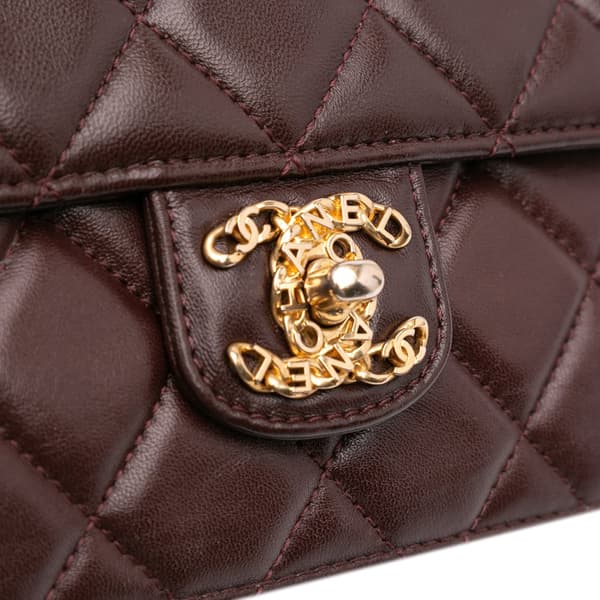 Pre-owned Chanel Mini Quilted Shiny Lambskin Single Flap Red