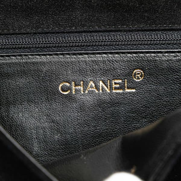 Pre-owned Chanel Small CC Quilted Suede Chain Crossbody Black
