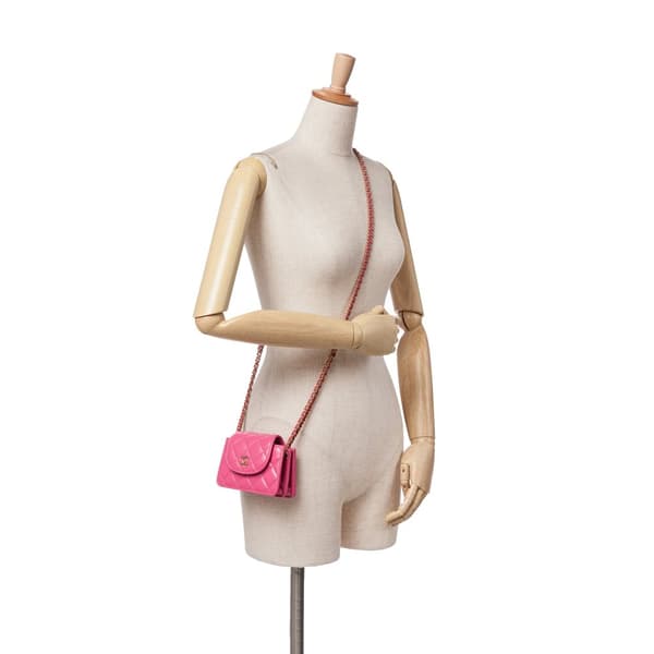 Pre-owned Chanel CC Quilted Lambskin Flap Clutch On Chain Pink