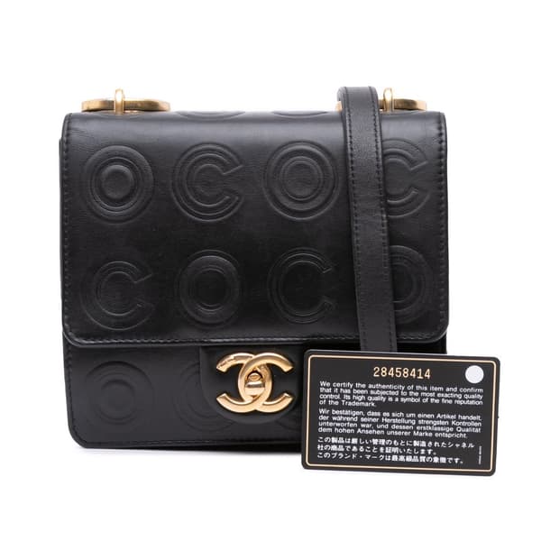 Pre-owned Chanel Mini Square Calfskin Coco Embossed Flap Black