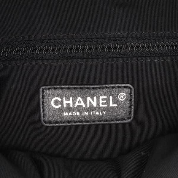 Pre-owned Chanel Small Bicolor Quilted Calfskin Ballerine Camera Bag Red