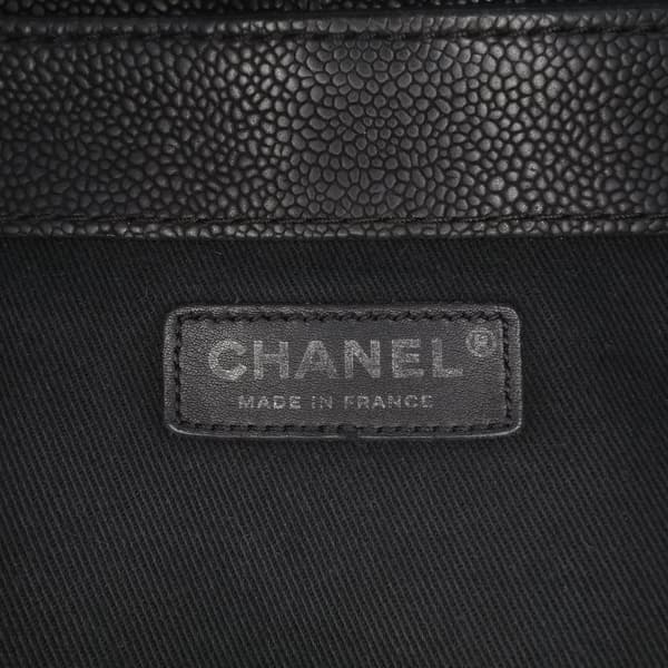 Pre-owned Chanel Quilted Iridescent Caviar Lady Pearly Flap Black